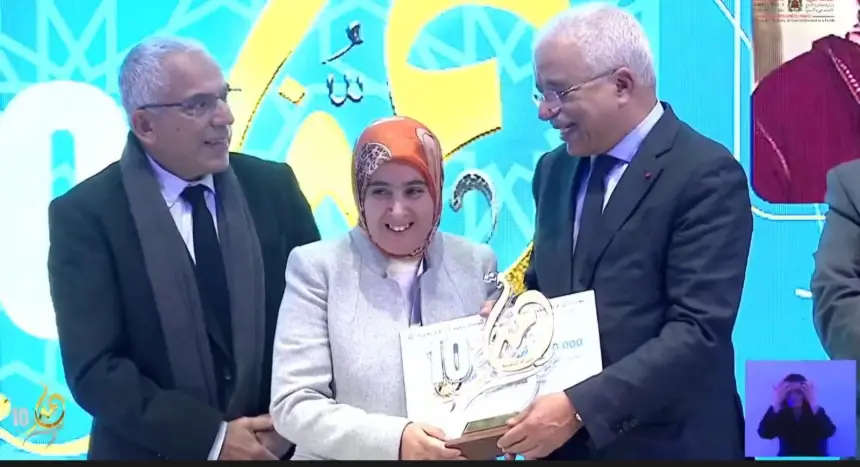 نزهة بوعبدالله تتوج بالمرتبة الثانية في جائزة تميز المرأة المغربية: نموذج للتمكين الاجتماعي المستدام بالشرق