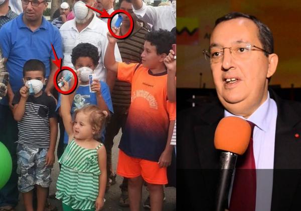 فضيحة : الفهري يسعى للتستر على المتسببين في ثلوث مدينة المحمدية