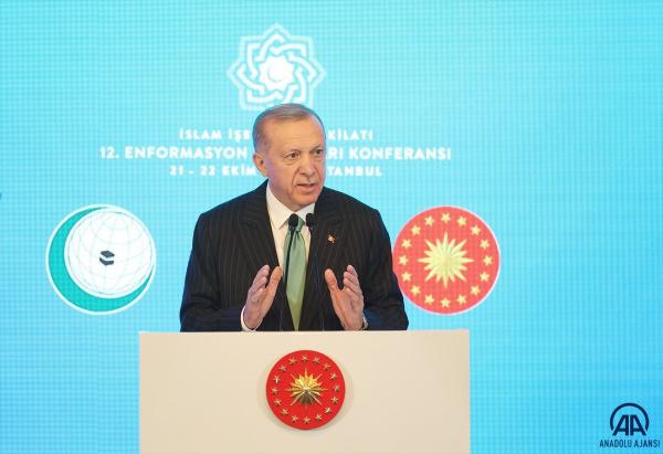 أردوغان يقصف شركة "لافارج" الفرنسية.. ويصنفها من المؤسسات الكبيرة الداعمة للإرهاب