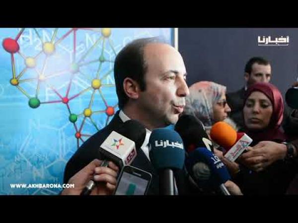 بالفيديو: وزير الصحة " الدكالي" يدعو لمكافحة الأدوية المزيفة في إفريقيا