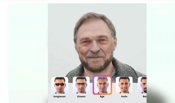 هل يشكل تطبيق "فيس آب" خطرا أمنيا؟