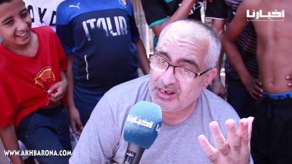 أخطر تعليق من مواطن مغربي نهار "العيد الكبير"