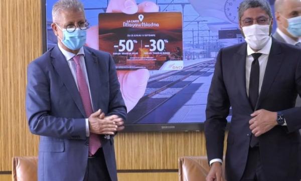 بطاقة "نتلاقاو فبلادنا"...منتوج جديد من المكتب الوطني للسكك الحديدية والمكتب المغربي للسياحة بأسعار جد منخفضة وحصريا للمغاربة