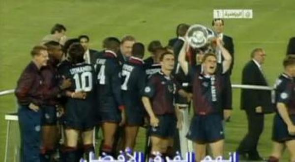 نشيد دوري أبطال أوروبا بالعربية