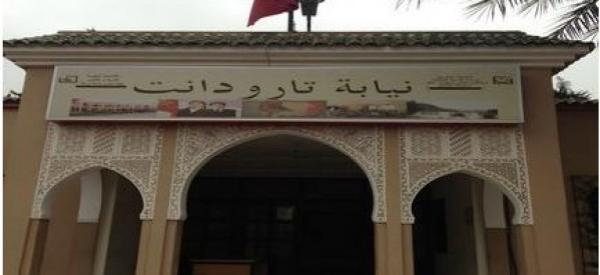 قضية تعنيف تلميذة "مصابة بالتوحد " داخل مدرسة بتارودانت  .. المديرية الإقليمية توضح 