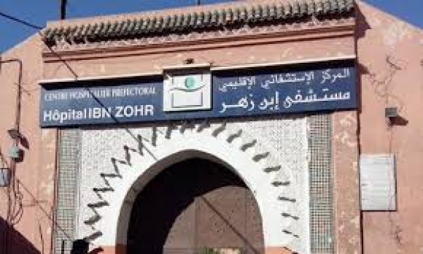 نقابيون: مدير مستشفى ابن زهر بمراكش عاجز عن حل المشاكل....