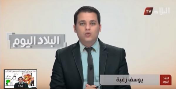 قناة جزائرية معلقة على أزمة الخليج "مبدأ الجزائر عدم التدخل في الشؤون الداخلية"