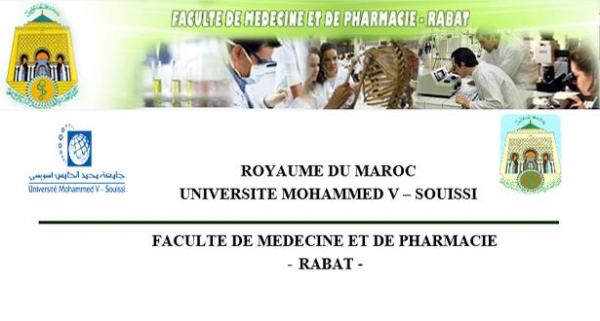 هـام جدا .. هذه شروط اجتياز مباراة شعبة الصيدلة لأصحاب الباكالوريا