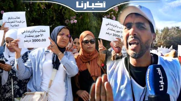 أستاذة: خرجة الأغلبية الحكومية أججت الوضع وهذه شروطنا للعودة