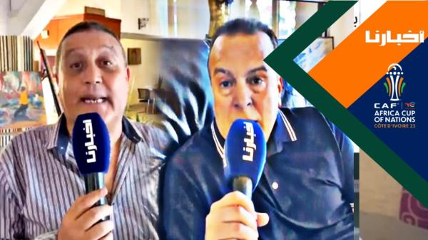ردود فعل إعلاميين مغاربة على الإقصاء المذل للمنتخب الجزائري