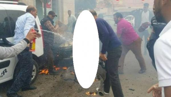 صورة حقيقية