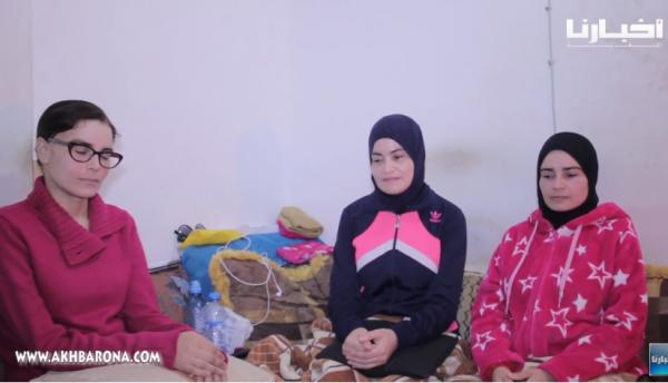 أربع أخوات تعانين من مرض الميوباتيا النادر في صمت ...لاحنين لارحيم