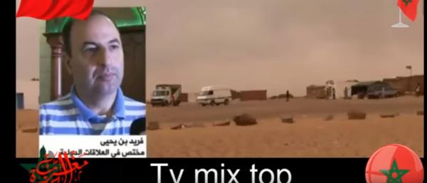 سياسي جزائري"الجزائر ليست طرفا في النزاع لكن ندعم قيام دولة صحراوية جنوب المغرب"!!