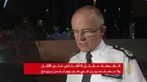 قتلى وجرحى في هجوم جسر لندن