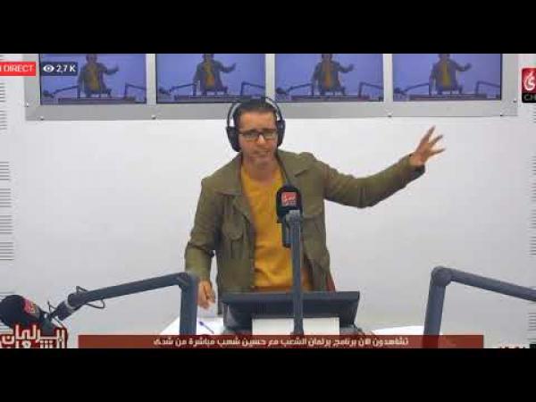 الاعلامي الحسين شهب ينفجر ضد المسؤولين: أغلب المغاربة يعيشون ب"صالير حقير" ويقترضون للعيش!