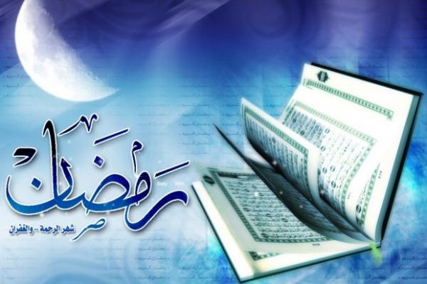 كيف يستغل المسلم الفرص في شهر رمضان المبارك؟