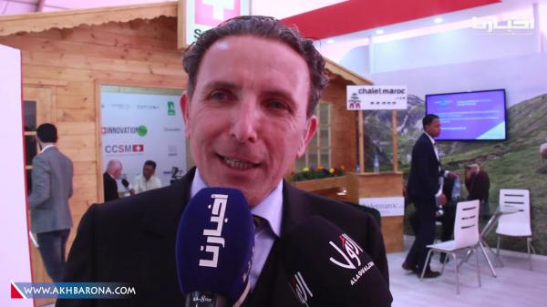 افتتاح المعرض الدولي للفلاحة بمكناس وتفاصيل عن الحضور السويسري المميز في الدورة 14