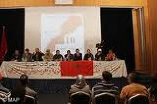 \"التنسيقية الوطنية للحركات الشبابية\" ترجع تأجيل مسيرة 10 أبريل إلى  وزارة الداخلية 