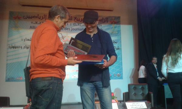 تكريم أيقونة الفن الأمازيغي "مصطفى موسير"‏