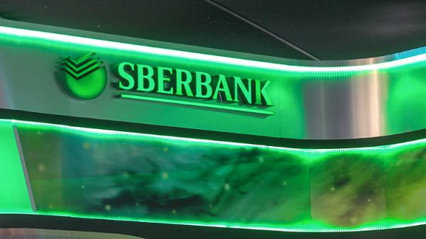 مصرف روسي يطرح صرّافات آلية بميزة التعرف على الوجوه