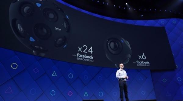 فيس بوك تطلق منتجات استهلاكية لتنافس أمازون وغوغل