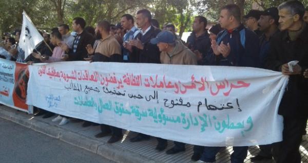 من جديد: تأخر الأجور يدفع عمال الحراسة والنظافة للتصعيد بأكاديمية التعليم بالرباط