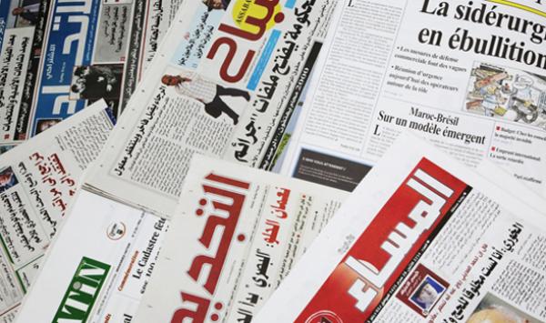 أبرز عناوين الصحف الصادرة الخميس 22 أكتوبر