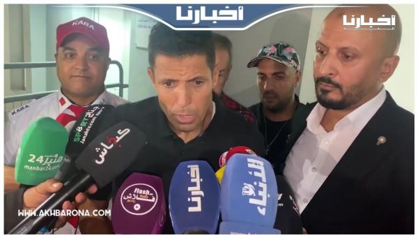 عموتة: الفريق أصبح أكثر تجانسا.. والفوز أمام بركان مهم قبل السفر إلى نيجيريا