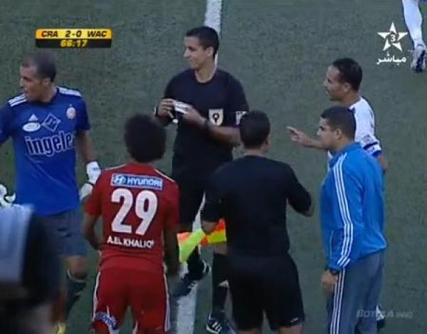 اعتراض تقني من شباب الريفي الحسيمي بداعي ان الوداد اشركت 4 اجانب