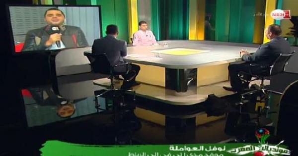 العواملة : مونديال الاندية تحول الى مونديال التعرية