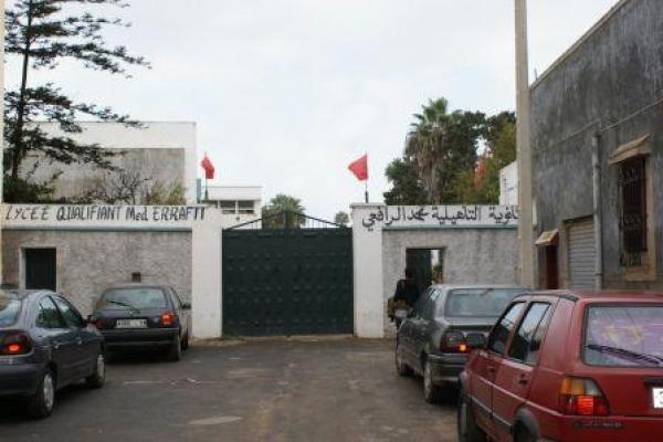 وزارة التربية الوطنية : مسطرة التأديب في حق أستاذ التربية الإسلامية بالجديدة لا علاقة لها بالانتماء السياسي أو الفكري