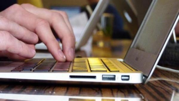 وزارة الأوقاف تكون الأئمة في مبادئ التواصل في الإعلاميات