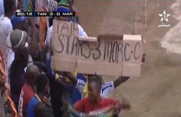 باي باي المونديال..ثلاثية تنزانيا تدق المسمار الأخير في نعش المنتخب المغربي