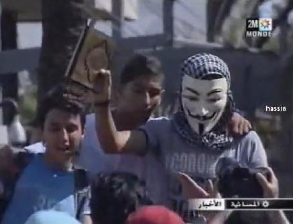احتجاج امام القنصلية الامريكية بالبيضاء