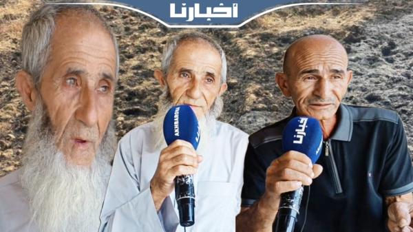 فلاحون متضررون من حرق محاصيلهم عمدا يناشدون السلطات القضائية أملا في الإنصاف