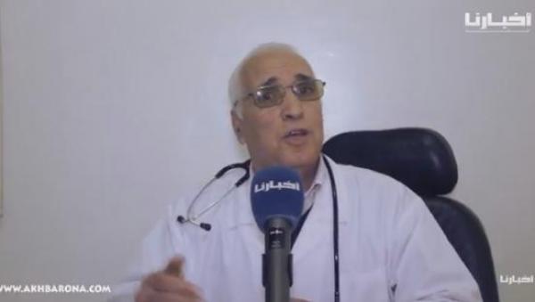 طبيب مغربي: يمكن للمرأة الحامل أن تصوم وهذا ما يجب اتباعه