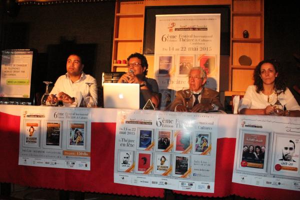 مؤسسة الفنون الحية تحتفل بالموسيقيين