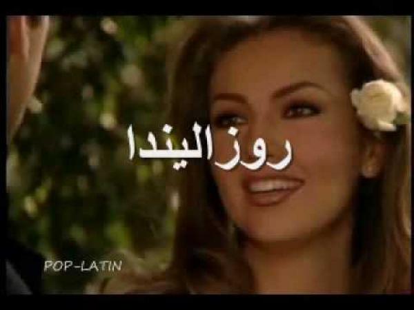 دبلجة مسلسل مكسيكي واحد تكلف حوالي 400 مليون سنتيم