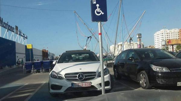 المعاقون ذهنيا