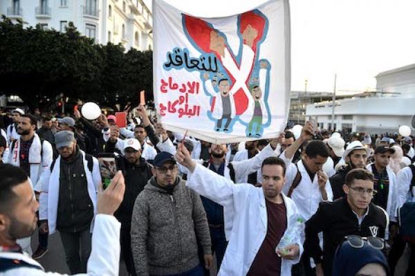 الصورة من الأرشيف