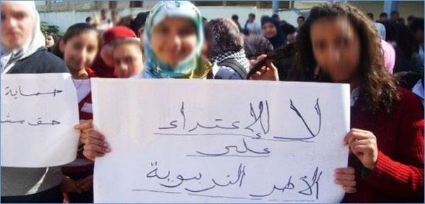 مبقات قرايا .. تلميذ يهشم أسنان أستاذة داخل القسم بطنجة 