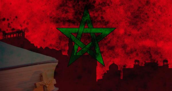 هل هي بداية الخروج العلني للمسيحيين والشيعة؟...مسيحيون مغاربة وشيعة وشخصيات وازنة يشاركون في مؤتمر الأقليات الدينية بالمغرب(التفاصيل)
