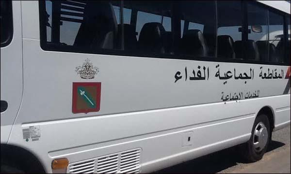 ابن عم الرميد ينقلب على الأحرار ويتحالف مع الاستقلال لترؤس مقاطعة الفداء بالبيضاء