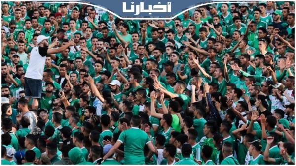 جماهير الرجاء تشجع طيلة 90 دقيقة