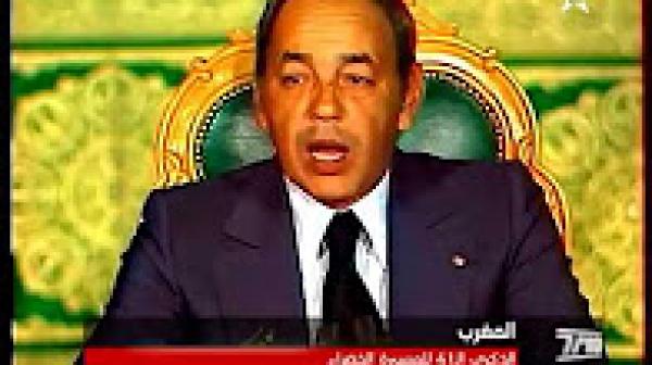 المغرب يخلد الذكرى 41 لانطلاق المسيرة الخضراء