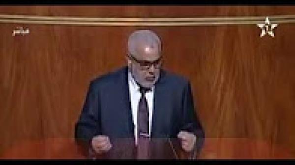 بنكيران : أيهاالأطباء. أيها المعلمون و الأساتذة ارحموا ضعف الناس ديال البادية