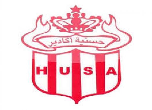 حسنية أكادير تعقد جمعها العام العادي في هذا الموعد 