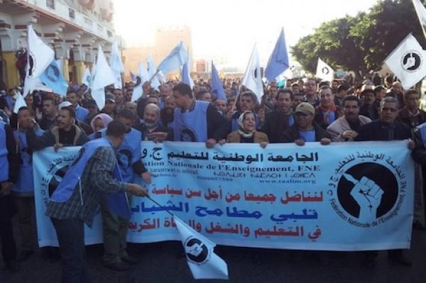 موظفو التربية الوطنية في مسيرة احتجاجية وطنية بالرباط