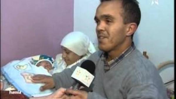 ولادة طفل عادى من ابوين قصيرى القامة