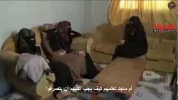 فيديو شاهد كيف يتعامل السعوديون مع اللاجئات السوريات!